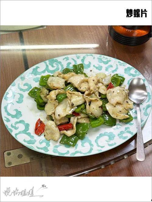 干饭哥吃瓜澳门,探寻美食与娱乐的完美融合 第1张 干饭哥吃瓜澳门,探寻美食与娱乐的完美融合 第1张